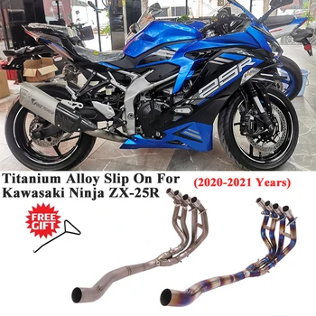 Alunecare Pentru Kawasaki Ninja ZX-25R ZX25R 2020 2021 Motocicleta Yoshimura Evacuare Evacuare Modifica Față la Mijlocul Link-ul de Conectare la Conducta de 51mm
