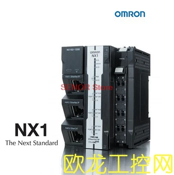 NX102-1200 CENTROL unitate NX1 serie de brand original nou