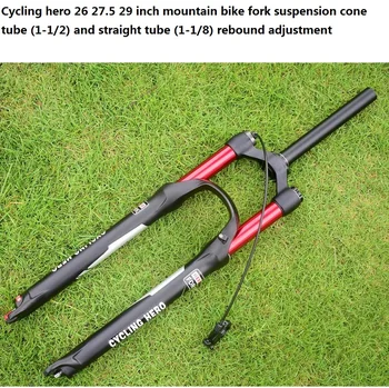 Drept furculita/con aer mountain bike suspensie furca plug sări de reglare furca fata cu bicicleta de amortizare a vibrațiilor 26 27.5 și 29 de inch