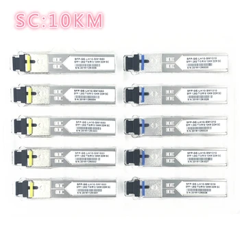 SC SFP Fibra optica module 1.25 G SC 10KM 1310/1550nm Singure Fibre Optice SFP Module perechi compatibile cu Cisco, Mikrotik