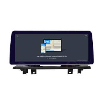 12.3 inch Android Auto Autoradio Pentru BMW 1 Seri 2016-2017 Radio Auto Multimedia DVD Player, Navigatie GPS
