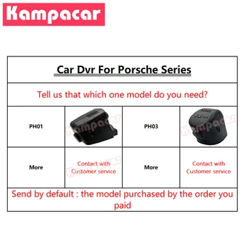 Kampacar PH01-D Wifi Auto DVR Recorder Pentru Porsche Cayenne Macan 911 718 Boxster Cayman, Panamera 918 970 4K 2160P Dual Dash Cam