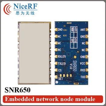 2 buc/pachet SNR650 500mW 433MHz Interfață TTL Încorporat Nod de Rețea Modul Și Modul Wireless Pentru Securitate de la Distanță Sistemul de Control