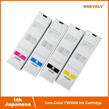 Japoneze Cartuș de Cerneală Riso ComColor FW5000 UN SET