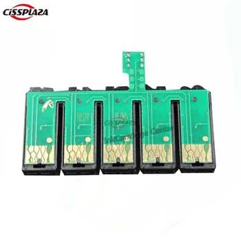 CISSPLAZA 20buc T1151 (2) / 1032 - 1034 combo ARC chips-uri compatibil pentru epson T1110 TX515FN cu chip suport auto reset chip