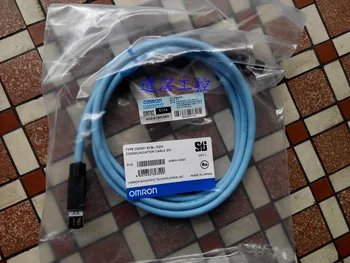 Cablu Ethernet OS32C-ECBL-05M