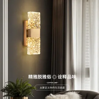 Moderne de lux lumina de cristal lampă de perete simple, living de fundal de perete patul de perete de lumină