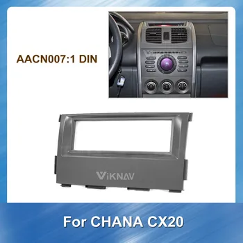 Radio auto Fascia Panou pentru CHANA CX20 2010+ Masina de retehnologizare DVD cadru Stereo Fascia Bord CD Tapiterie Android cu Ecran de Navigare