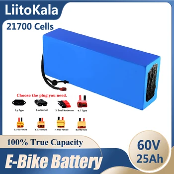 LiitoKala 60V 25Ah 21700 bateria cu litiu 16S5P built-in 30A echilibrat BMS, același port, potrivit pentru motoare de mai jos 1800W