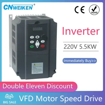 VFD Invertor Freqency Converter 5,5 KW 220V monofazat de Frecvență Variabilă Inverter Unitate VFD Motor Speed Control PWM