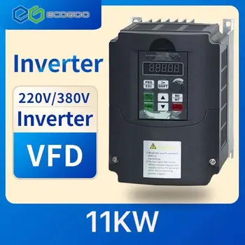 Frecvență invertor monofazat 220V convertor trifazat de 380v AC 11kw transformator de putere pentru motor VFD