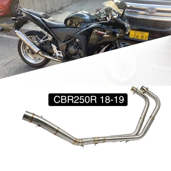 Alconstar - 50,8 mm din Oțel Inoxidabil Pentru Honda CBR250R Motocicleta Mijlocul Țeavă de Eșapament Sistem de Mijlocul Tubului Link-ul de Conectare Pipa