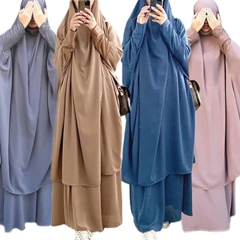 Set De Două Piese Femeile Musulmane De Rugăciune Îmbrăcăminte Hijab Rochie Lungă Khimar Abaya Jilbab-Ul Tinuta Ramadan Fusta Islamic Abaya Haine Niqab