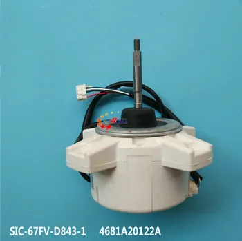 Aparat de aer conditionat Inverter DC motor extern SIC-67FV-D843-1 4681A/20122A