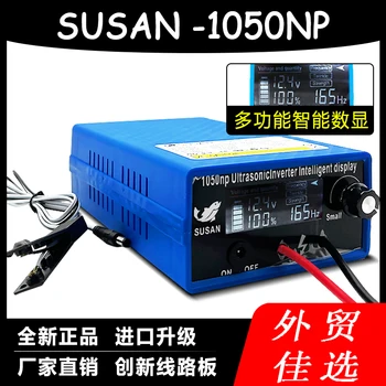 Produs nou SUSAN-1050NP tub mare șef mare putere de economisire a energiei 12V auto de rapel convertor de putere