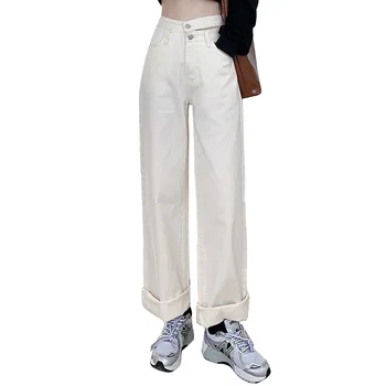 Blugi toamna versiunea coreeană de traf Pantaloni culoare solidă dublu cataramă talie inalta blugi largi casual drept pantaloni femei