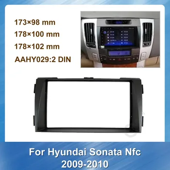 Bord masina Cadru Radio Fascia pentru Hyundai Sonata NFC 2009 2010 2DIN Auto Stereo Panoul de Bord Mount Trim Kit-ul de Instalare Cadru
