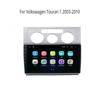 Android Auto 11 Multimedia Player Video Pentru Volkswagen Touran 1 2003-2010 Carplay Navigare GPS, Stereo 2 Din Radio Nu DVD Player