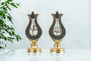 MARE CADOU PENTRU un DECOR de BIROU ACASĂ Tulip Design Dublu Semiluna Islamică Set Cadou