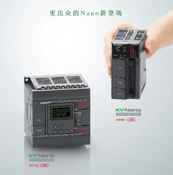 De Brand Nou & Original, Autentic KV-N60AR Controler Programabil PLC