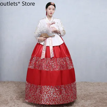 Tradițională Coreeană Hanbok Palatul Bronzare Doamnelor Hanbok Costum Coreeană Minorităților Dans Hanbok Performanță Costume De Scenă