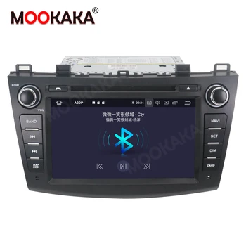 PX6 Android 10.0 Radio Auto Multimedia cu DVD Player Pentru MAZDA 3 2009-2012 Navigare GPS Auto Audio Ecran Stereo Unitate Cap Carplay