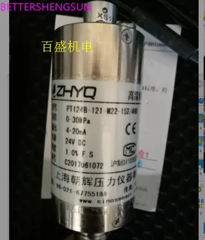 PT124B-121-30mpa-35-50-M22 24V înaltă temperatură senzor de presiune senzor