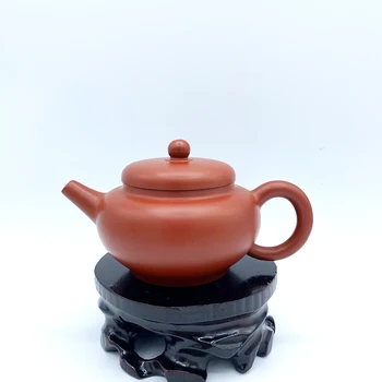 Yixing violet oală de lut minereu brut Dahongpao salcam oală de ceai Kung Fu set ceainic capacitate 220ml